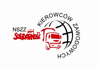 Logo NSZZ S KZ